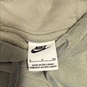 Nike Light Gray Sweatshirt